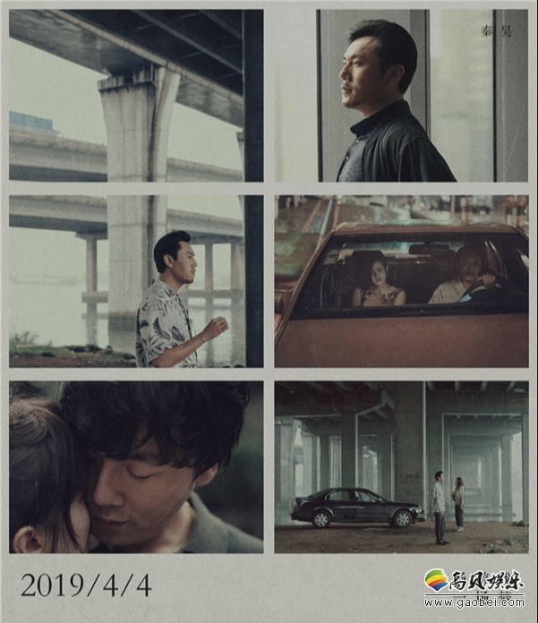 《风中有朵雨做的云》发布“何为真相”预告片：坠楼谜案引出多年隐情