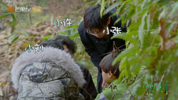 《变形计》正在持续热播：农村少年改变城市三兄弟！哥哥弟弟角色互换