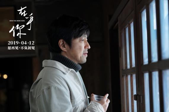 电影《在乎你》影片先声夺人开展超前点映活动：收割一大批观众好口碑