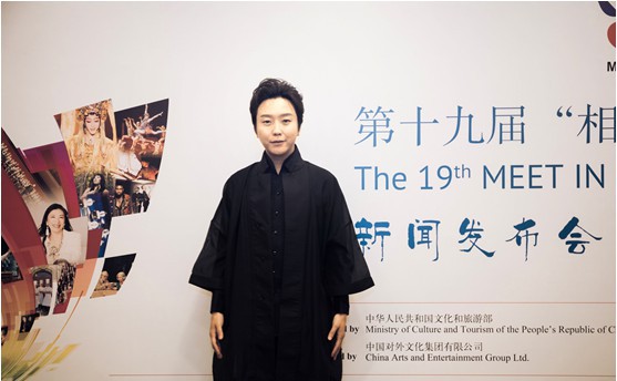李玉刚携《昭君出塞》亮相第十九届“相约北京”艺术节：传递爱国情怀