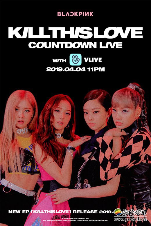 BLACKPINK各成员展现了高雅气质  独特造型显出四人鲜明的个性