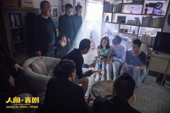 《人间·喜剧》曝光了最新人物关系特辑：为大家揭开了电影中留下的疑惑