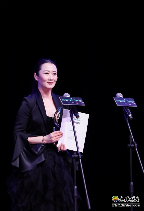 青年电影手册举行2018年度华语十佳颁奖典礼：《江湖儿女》成为大赢家