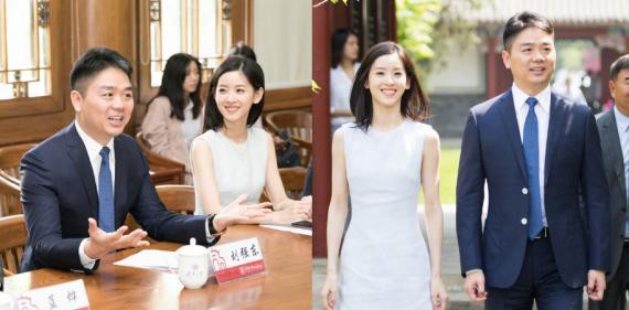 根据相关资料显示：章泽天仍在10家公司任有职务！多与刘强东存在关联