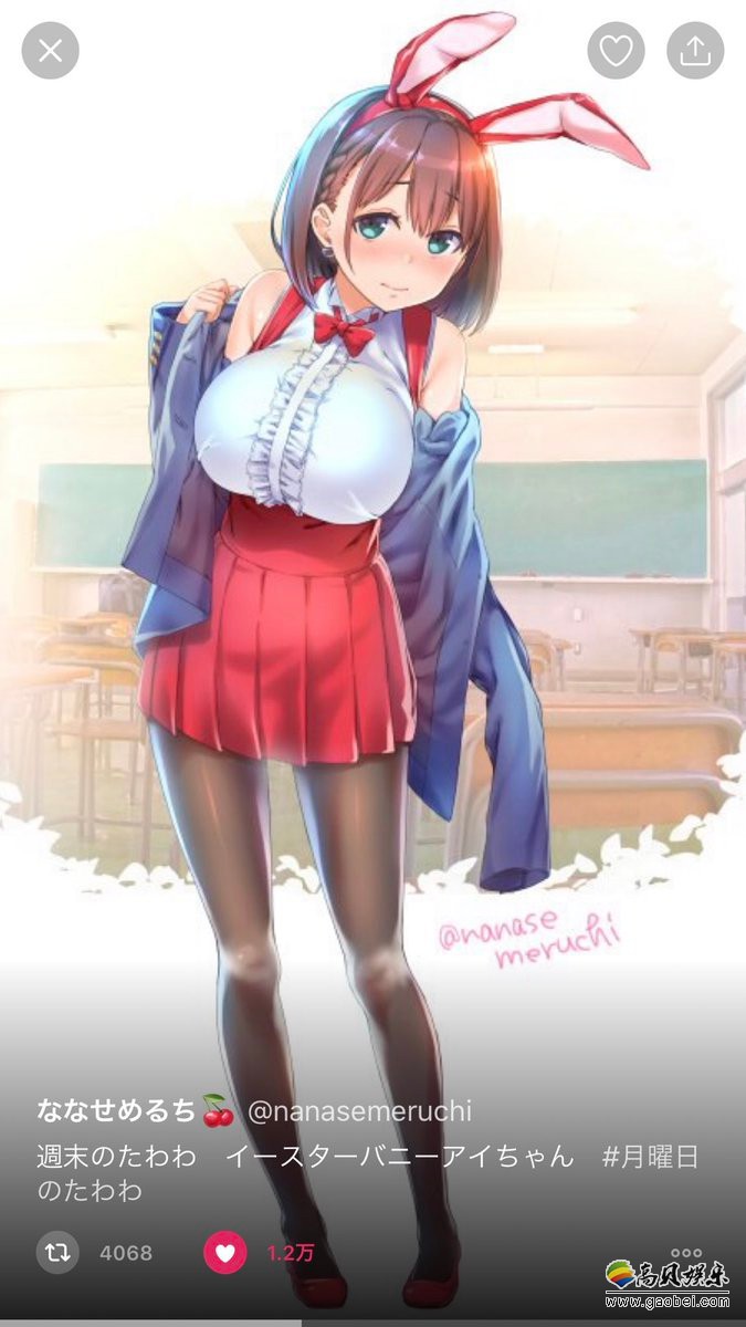 miinyan73@koronsui@shizuku_o8o@0529shironaga@ati647@chamomi017