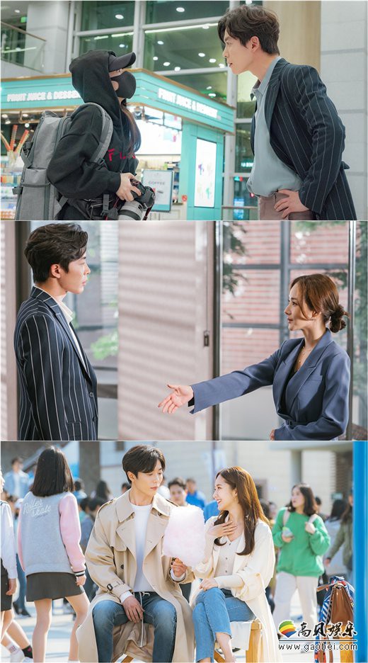 《她的私生活》的最新剧照 金材昱、朴敏英展开浪漫的爱情故事