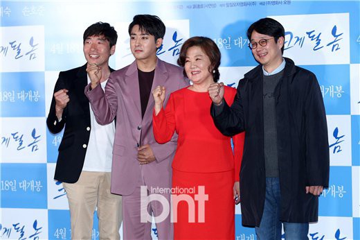 《长大的家伙》在首尔龙山区IPARK MALL CGV电影院举行媒体试映会