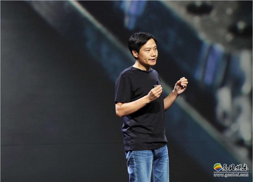 小米回应创始人雷军年薪98.7亿：数字只是按照对应股权价值做计算而已