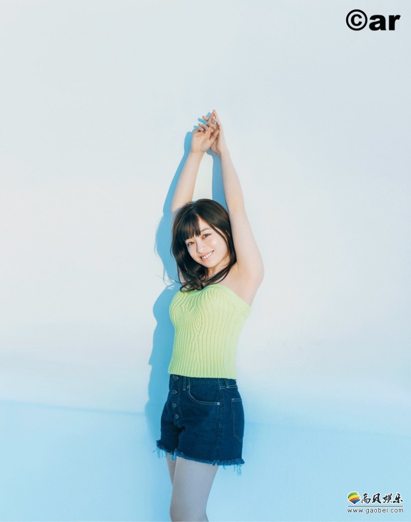桥本环奈登上了杂志《ar》的封面：这是她第二次成为《ar》的封面女郎