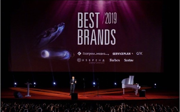雷军宣布小米获Best Brands 2019俄罗斯消费电子类最佳品牌No.1大奖