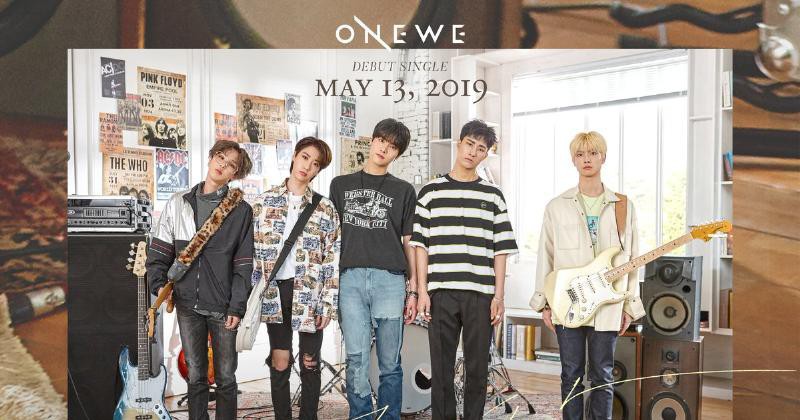 众期待已久的兄弟团 ONEWE 也确定要在下个月正式发片罗