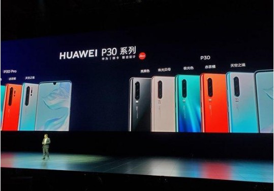 华为京东自营官方旗舰店华为P30与华为P30 Pro：月销量合集超过10万台