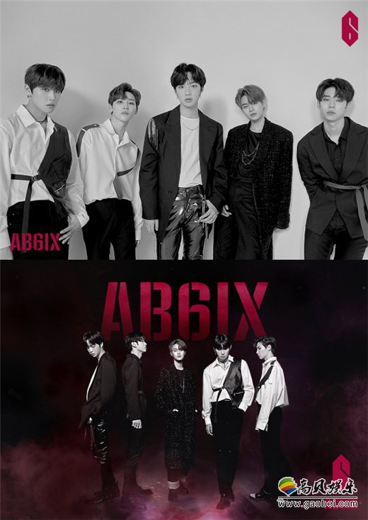AB6IX团体预告照散发出各自多彩的魅力 带出克里斯马神秘氛围