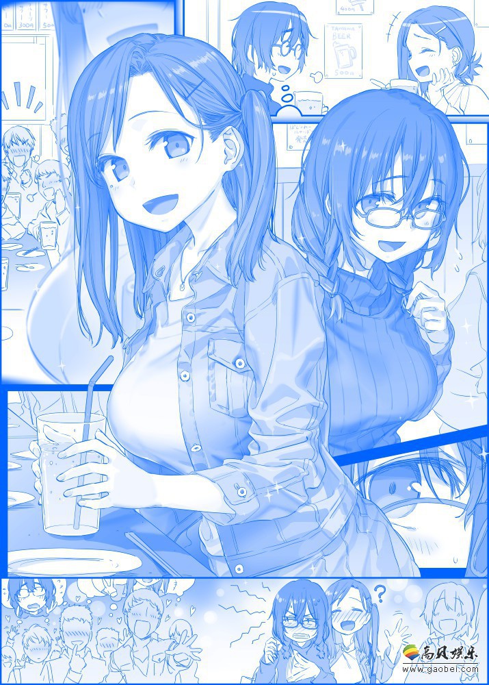 《星期一的丰满》由两位好身材“前辈”带来双重福利：上围相当的傲人