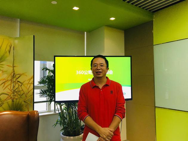 360公司董事长CEO周鸿祎媒体沟通会意外提到热门“996工作制”话题