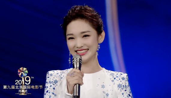 第九届北京国际电影节：田华、蓝羽两位“90后”深情对话！叙家国情怀