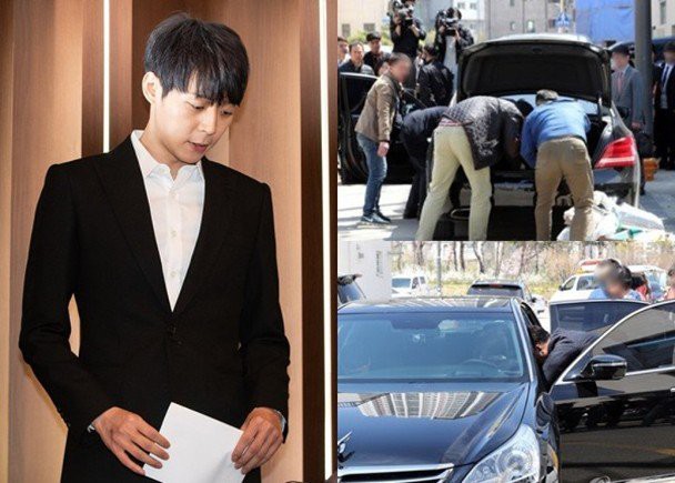 朴有天将于明日早晨到京畿南部地方警察厅麻药搜查队受查