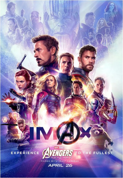 美国AMC院线《复联4》IMAX版特别限定迷你海报：由知名艺术家设计