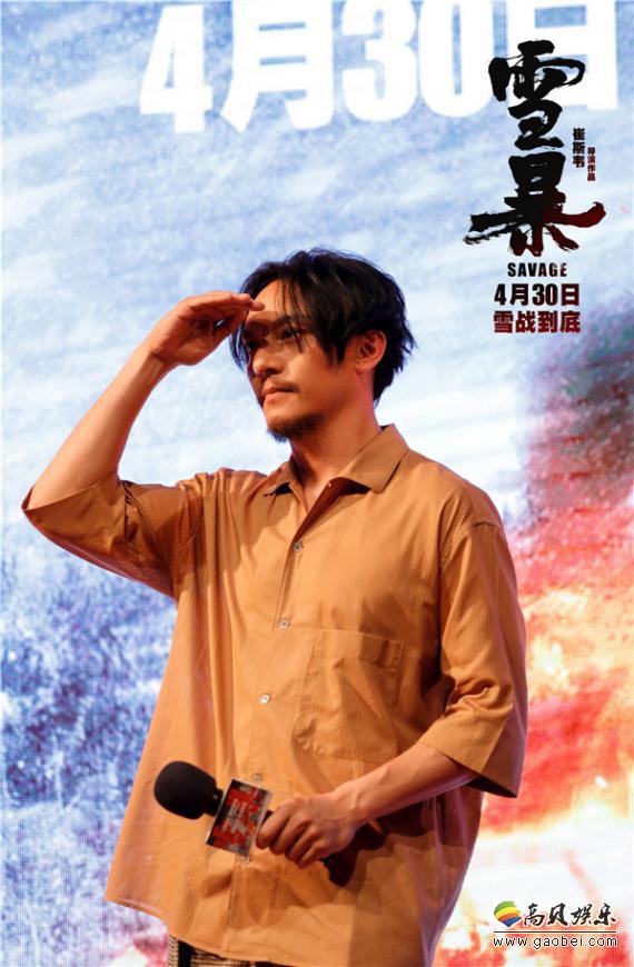 《雪暴》主演之一张震亮相“极致选择 致敬守护者”全国校园行武汉路演