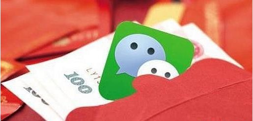 腾讯起诉“微信自动抢红包”软件运营者索赔5000万：本案正在审理当中
