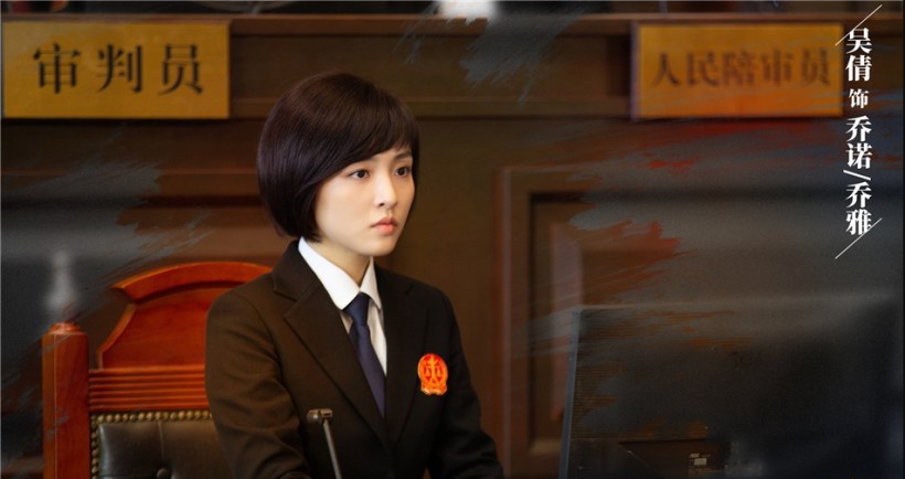 《黑色灯塔》发布概念版海报和“审视”版剧照：曝光该剧青年演员阵容
