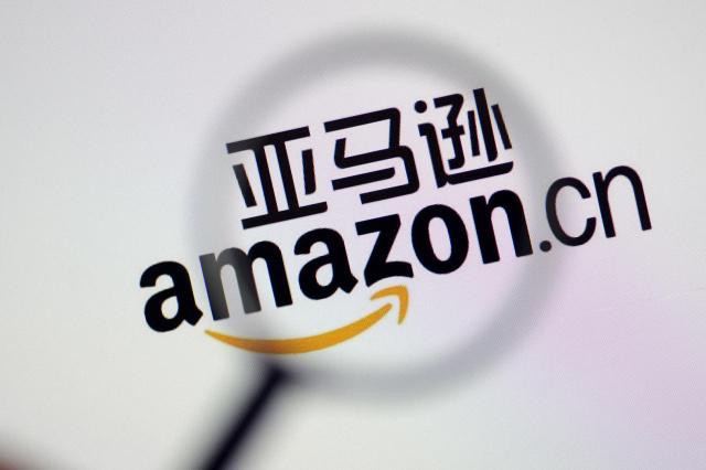 有消息称亚马逊将退出中国：或放弃本地电商业务！未来将保留部分业务