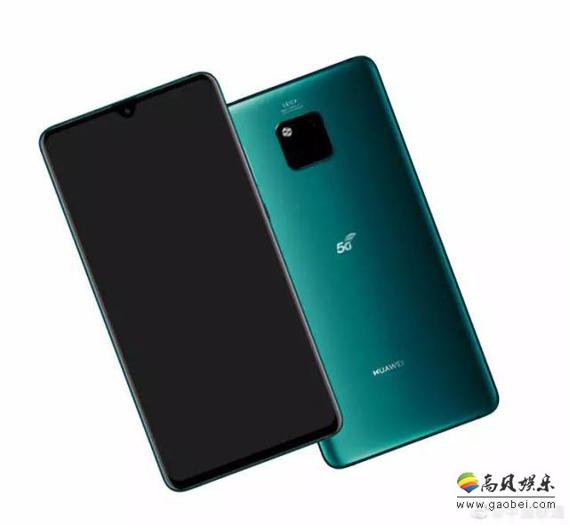 天津移动直接晒出拨打5G电话手机：正是传闻已久华为Mate 20 X 5G版