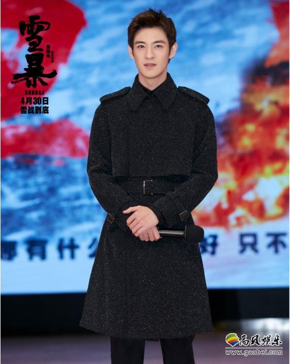 《雪暴》主演老三张奕聪现身“极致选择致敬守护者”全国校园行哈尔滨站