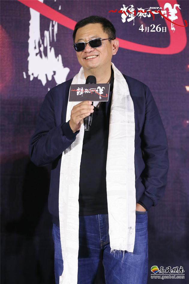 电影《撞死了一只羊》首映礼：影片监制王家卫谈及撞档《复仇者联盟4》