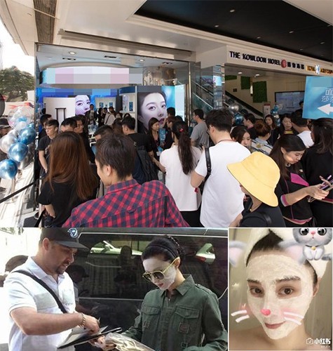 据港媒报道：范冰冰美容品牌面膜香港发售！众多顾客慕名而来排队抢购