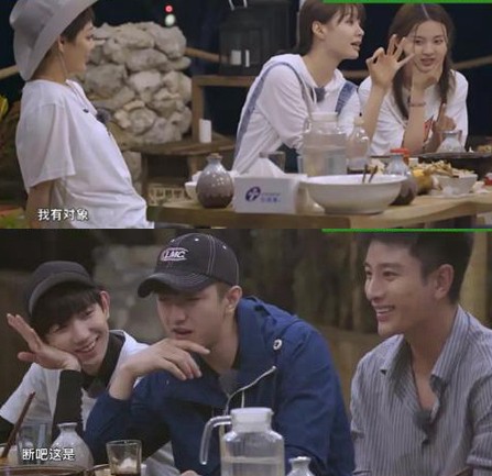 《哈哈农夫》预告：疑似贾乃亮玩游戏透露单身状态！与李小璐离婚实锤