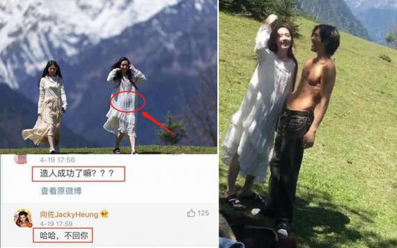网友晒出向佐、郭碧婷拍摄写真路透照：郭碧婷小腹凸起！疑似已经怀孕