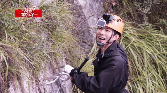 《我家那小子》即将播出第二季第一期：陈学冬回归！再度启程挑战之旅