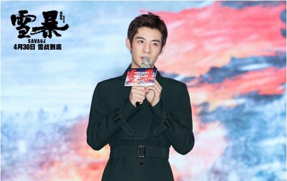 电影《雪暴》主演张奕聪：现身“极致选择致敬守护者”全国路演长春站