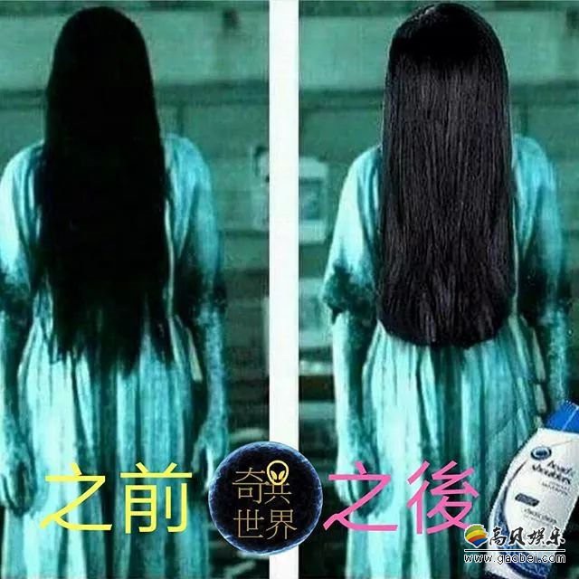 贞子时隔20年复出跑出来卖珍珠奶茶其实是因为最近贞子的电影要上映