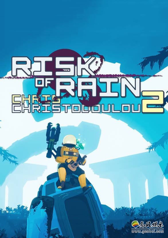 IGN为《雨中冒险2》抢先体验版打出9.0高评价：动作流畅内容丰富有趣