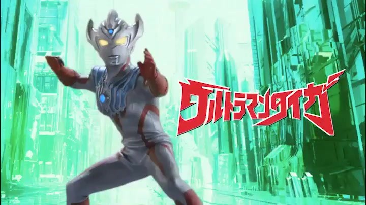 视频画面:《泰迦奥特曼》故事讲述了,地球上住着很多偷偷隐居在此的