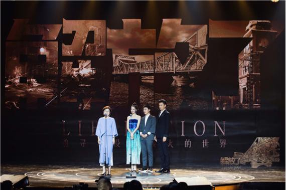 电影《解放了》剧组主创演员首度公开亮相：该片首度曝光幕后制作特辑