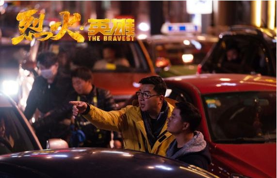 电影《烈火·英雄》宣布定档8月1日：导演陈国辉致敬“当代最可爱的人”