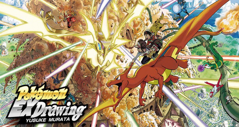 村田雄介为《精灵宝可梦》绘制全新商品图：商品图给人十分惊艳的感觉