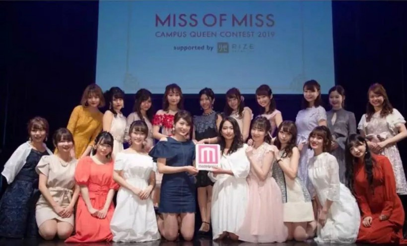 2019年日本大学校花选举大赛评选结果出炉：总觉得几位妹子长得都相似