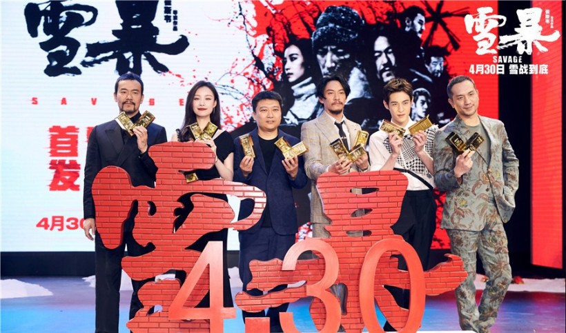 《雪暴》导演携众主创现身首映发布会：“五一档”相邀观众在影院见面