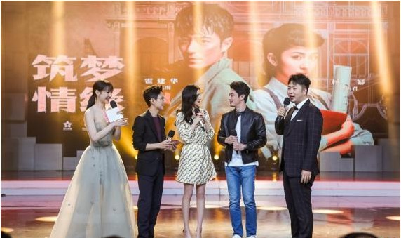 霍建华、杨幂现身2019湖南卫视春推会：推介两人主演新剧《筑梦情缘》