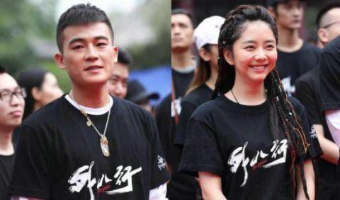 媒体曝光欧豪与谭松韵约会画面，疑似恋情曝光！谭松韵方面表示：假的