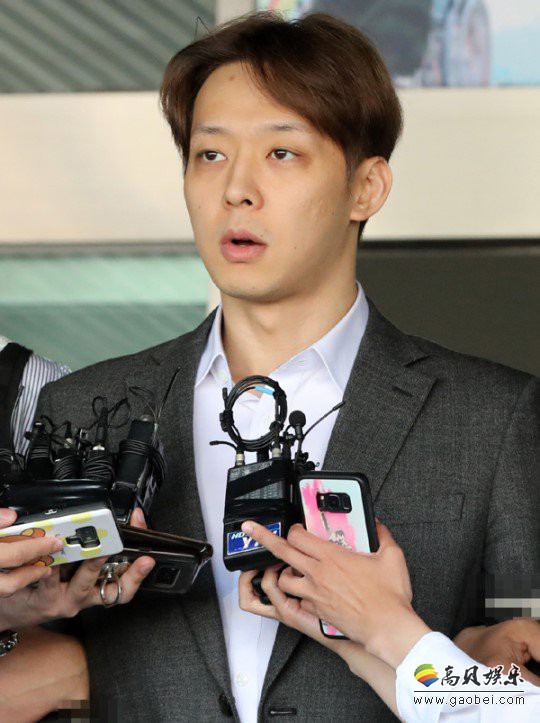 朴有天因涉嫌购买、注射毒品  最长将被判处十五年有期徒刑
