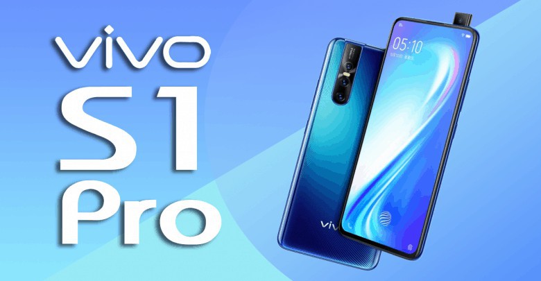 vivo在官网悄然上架了vivo S1 Pro：“顾名思义”该机是vivo S1升级版