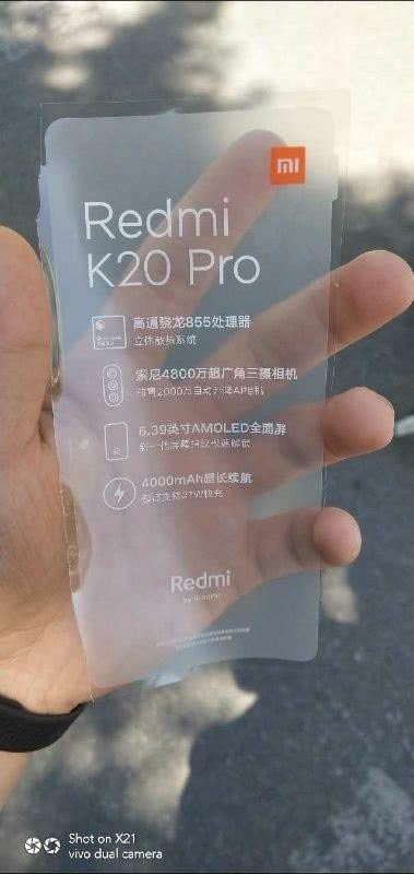 疑似红米旗舰详细配置曝光：命名K20 Pro采用6.39英寸AMOLED全面屏