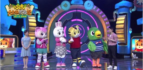 《巧虎大飞船历险记》来到北京电视台卡酷少儿频道旗下《大玩家》节目