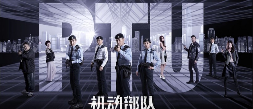 超级剧集《机动部队》开播：多位港剧熟面孔的出现满足了网友港剧情怀