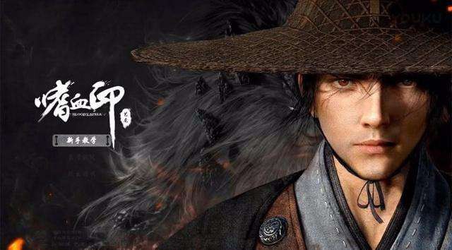 国产act游戏《嗜血印》在Steam价格进行小幅上调：评测“特别好评”